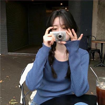 爱莲妹妹