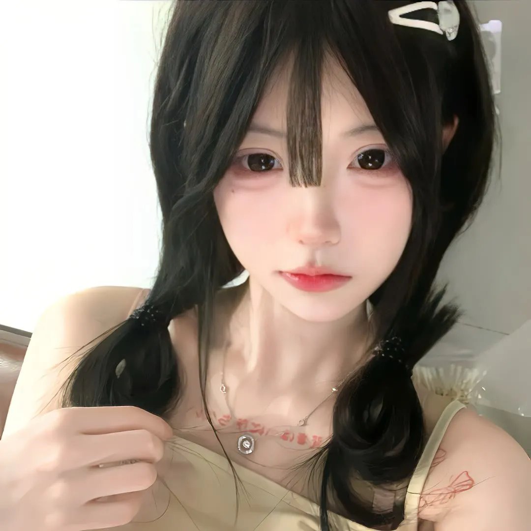 真情作崇